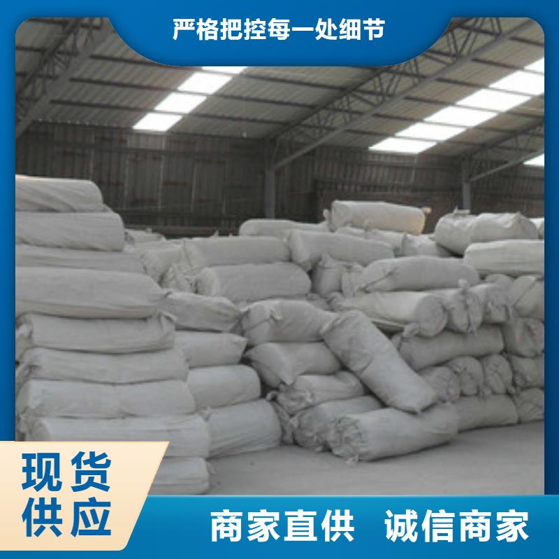 硅酸铝硅酸铝毡品质优良
