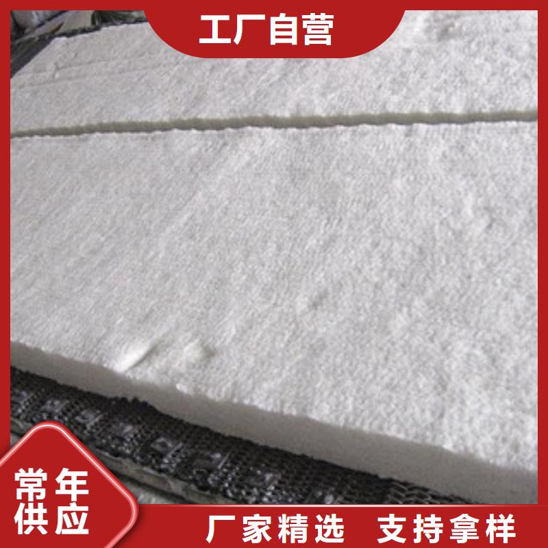 硅酸铝玻璃棉板价格细节决定成败