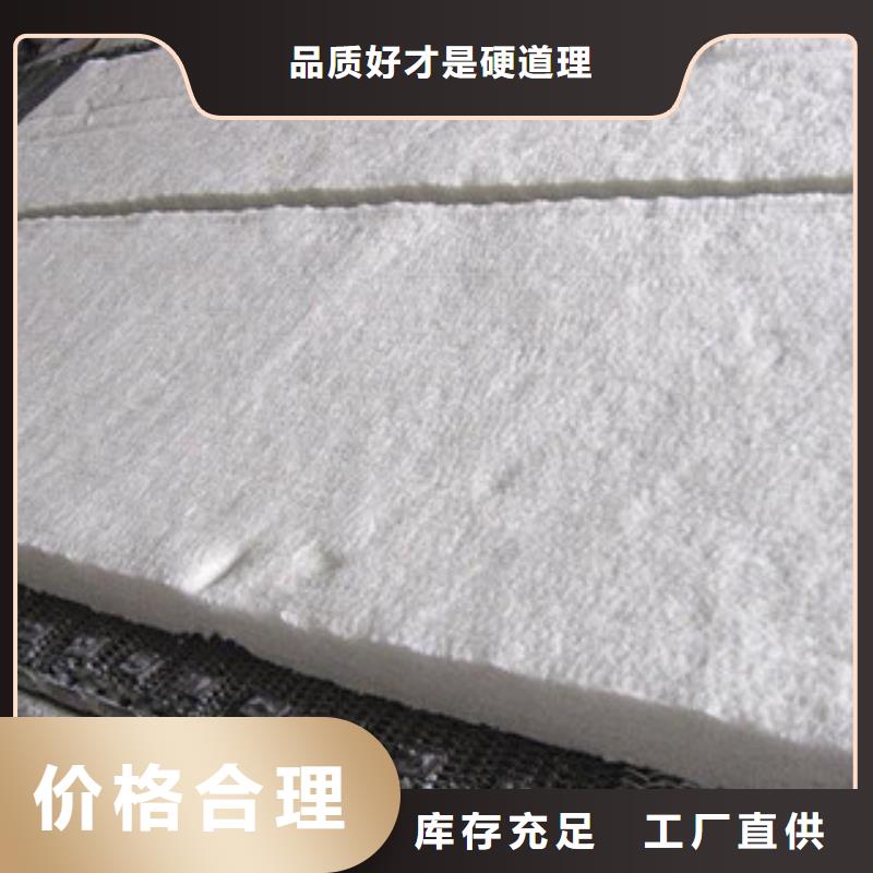 硅酸铝橡塑保温管真正的源头厂家