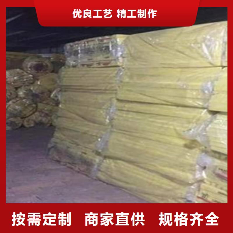 橡塑保温管-视频-橡塑保温管-西藏阿里市【周边】制造商-日土|改则|拉萨|林芝|山南|日喀则|那曲