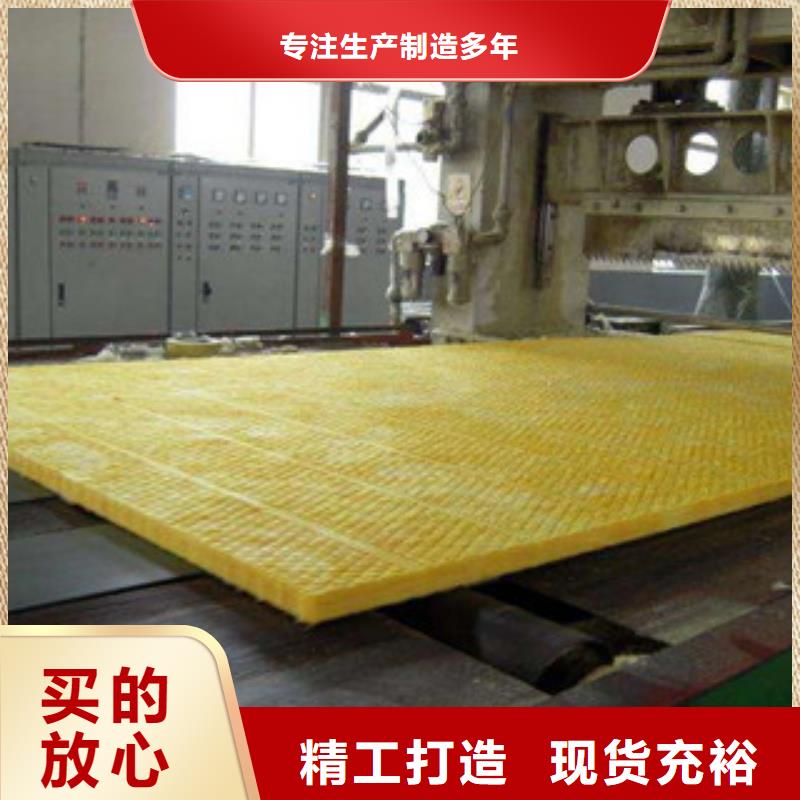 玻璃棉板【硅酸铝针刺毯】品质卓越