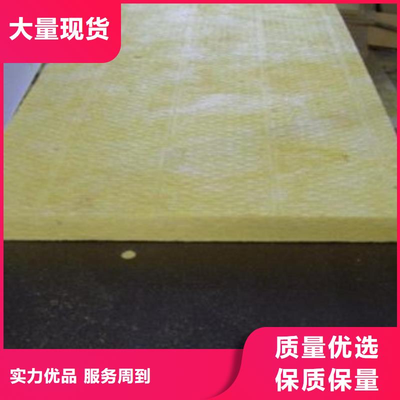 橡塑保温管-视频-橡塑保温管-西藏阿里市【周边】制造商-日土|改则|拉萨|林芝|山南|日喀则|那曲