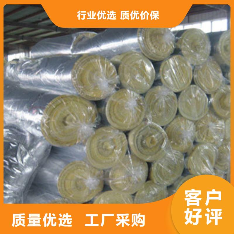 玻璃棉板橡塑保温管货到付款