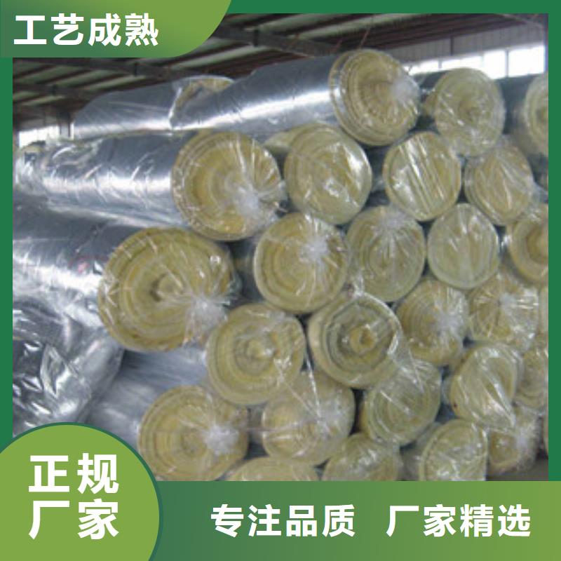 玻璃棉板_玻璃棉卷毡来图定制量大从优