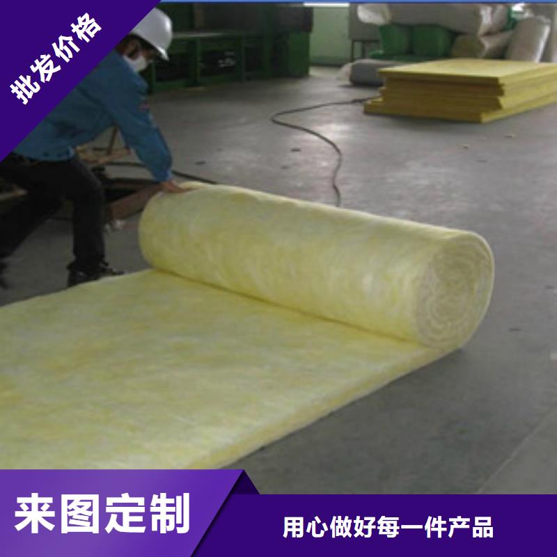 玻璃棉板【硅酸铝针刺毯】品质卓越