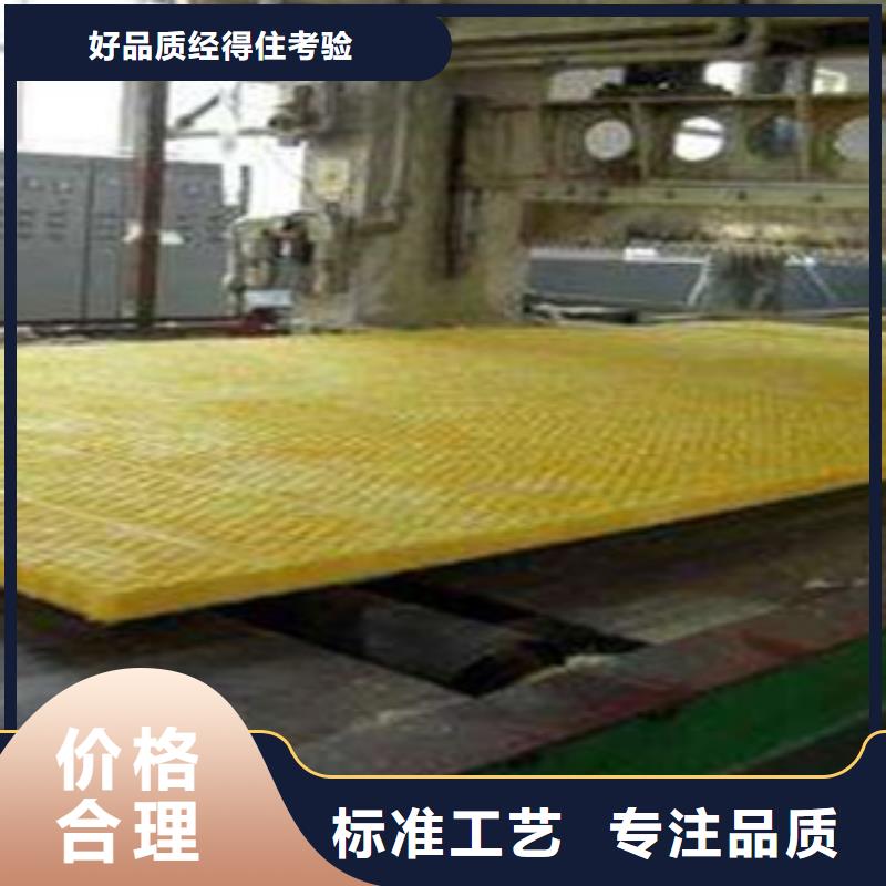 橡塑保温管-视频-宿州市橡塑保温管-【此地】可服务区域埇桥|砀山|阜阳|黄山|滁州|铜陵|亳州|芜湖
