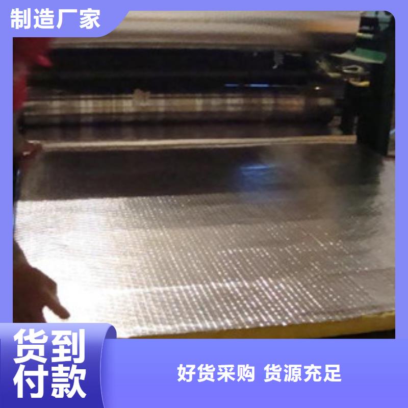 玻璃棉板【玻璃棉卷毡厂家】制造生产销售