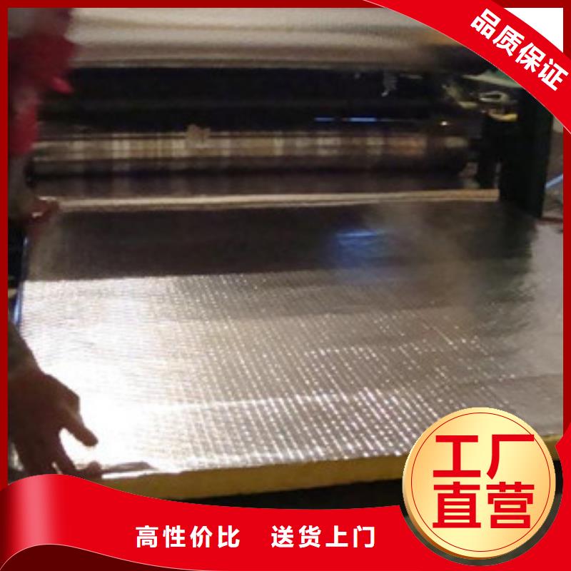 橡塑保温管-视频-橡塑保温管-西藏阿里市【周边】制造商-日土|改则|拉萨|林芝|山南|日喀则|那曲