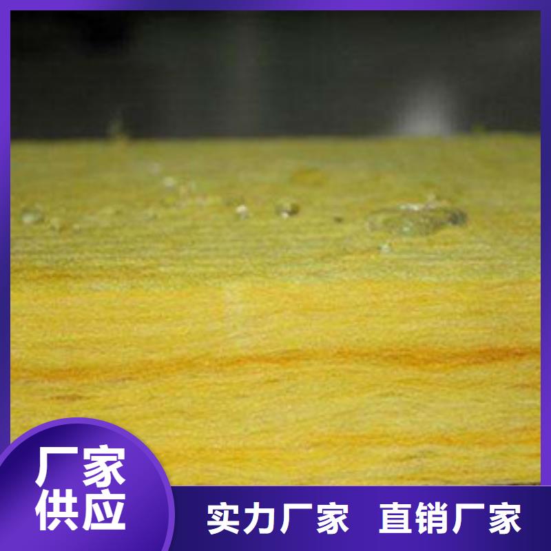 玻璃棉板硅酸铝毡满足客户所需