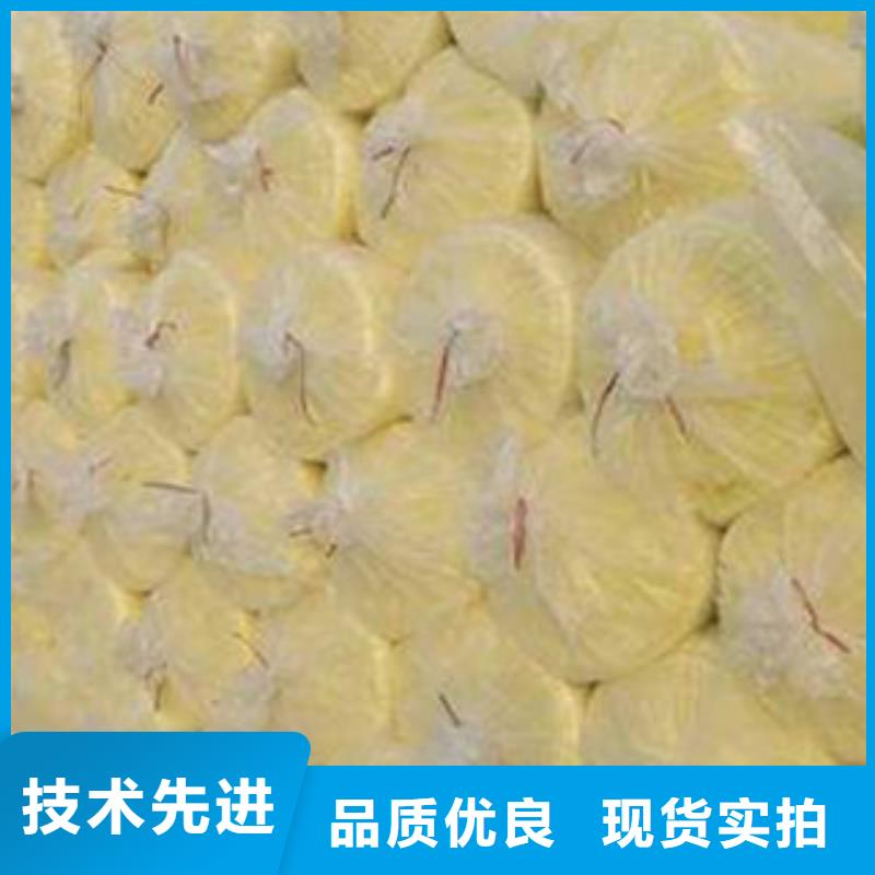 橡塑保温管-视频-宿州市橡塑保温管-【此地】可服务区域埇桥|砀山|阜阳|黄山|滁州|铜陵|亳州|芜湖