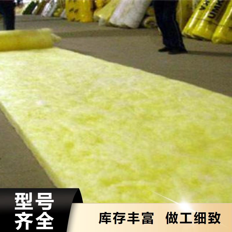 玻璃棉板产地直供