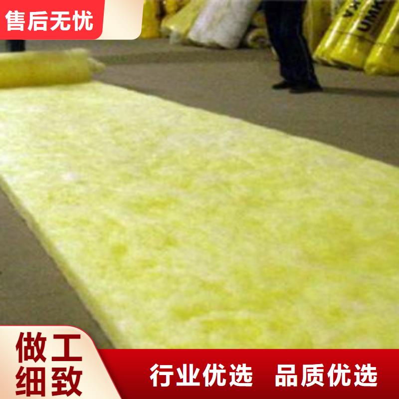 玻璃棉板橡塑板厂家品质有保障