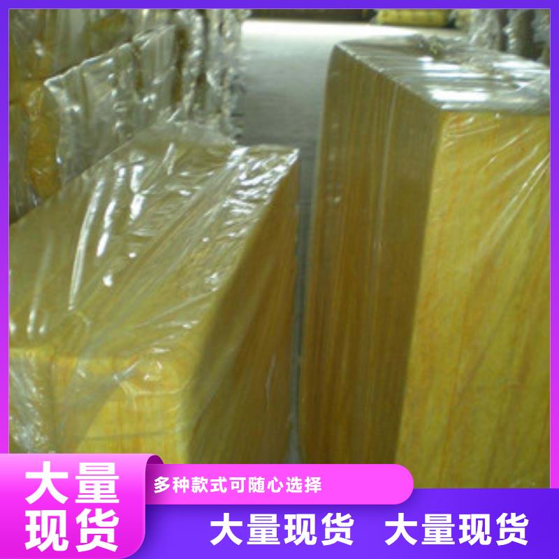 玻璃棉板【硅酸铝针刺毯】品质卓越