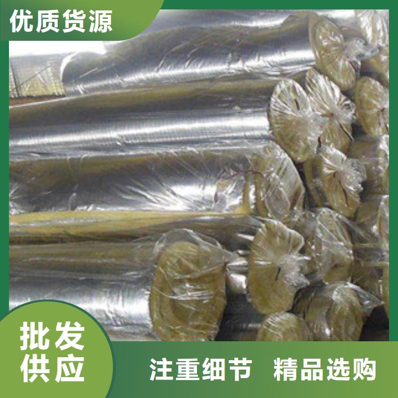 玻璃棉板_玻璃棉卷毡来图定制量大从优