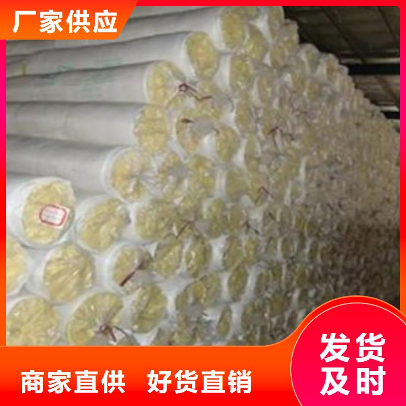 橡塑保温管-视频-宿州市橡塑保温管-【此地】可服务区域埇桥|砀山|阜阳|黄山|滁州|铜陵|亳州|芜湖