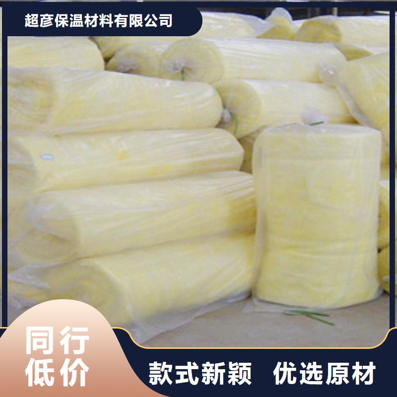 玻璃棉板硅酸铝毡满足客户所需