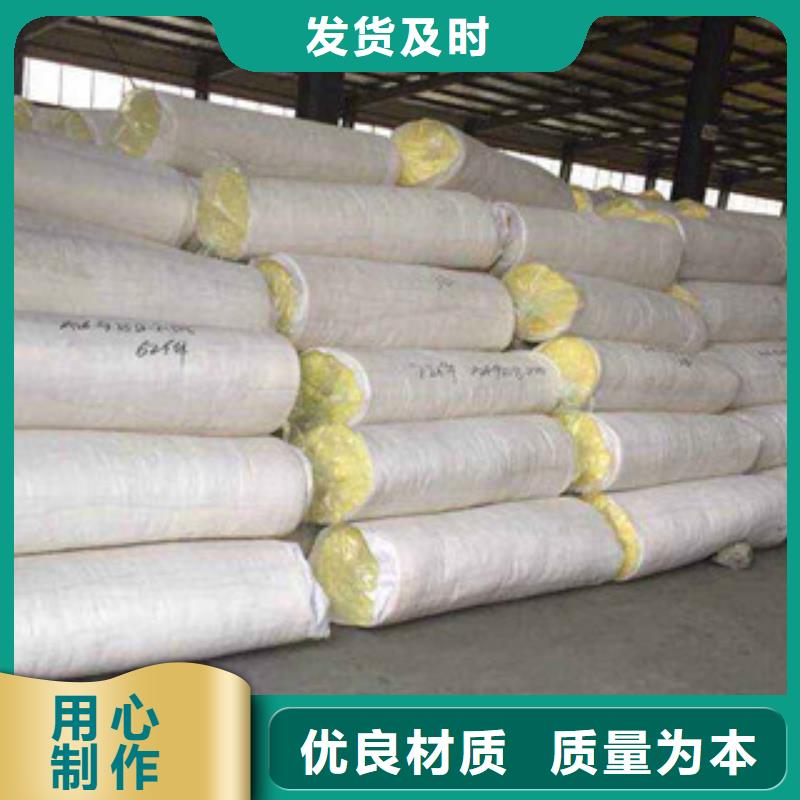 橡塑保温管-视频-宿州市橡塑保温管-【此地】可服务区域埇桥|砀山|阜阳|黄山|滁州|铜陵|亳州|芜湖