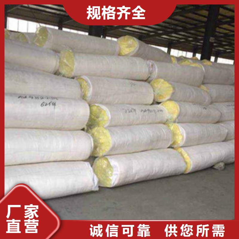 玻璃棉板橡塑板厂家品质有保障