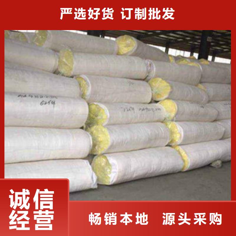 玻璃棉板硅酸铝毡满足客户所需