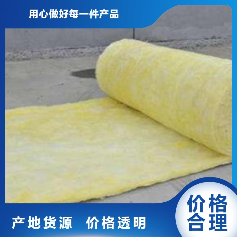 玻璃棉板玻璃棉卷毡专业按需定制