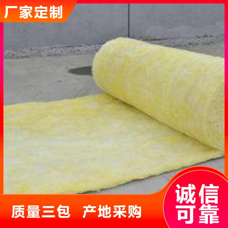玻璃棉板硅酸铝毡现货充足