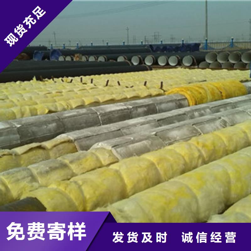 玻璃棉板橡塑板厂家品质有保障