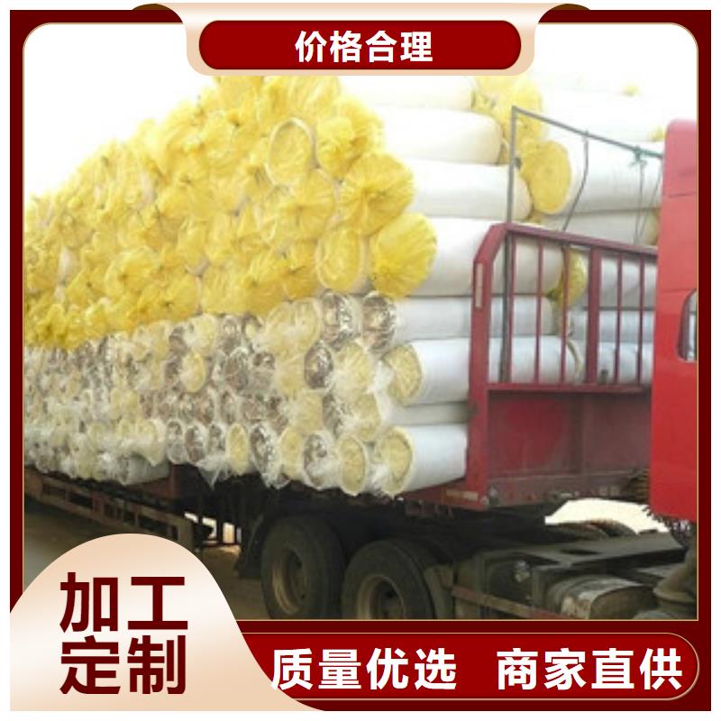 玻璃棉板硅酸铝毡满足客户所需