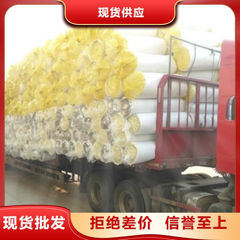 玻璃棉板玻璃棉卷毡专业按需定制
