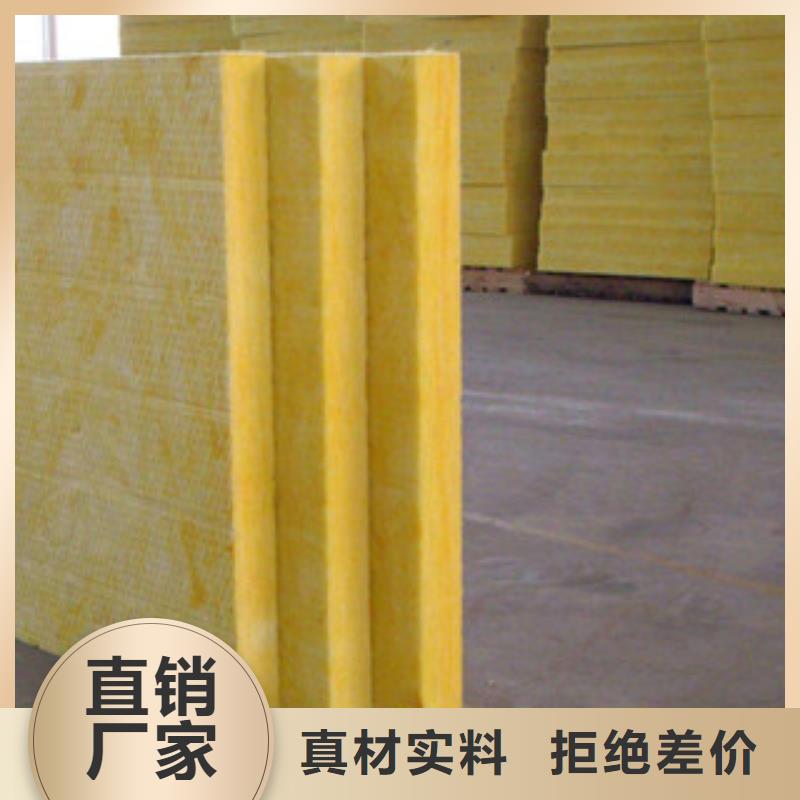 玻璃棉板硅酸铝毡现货充足