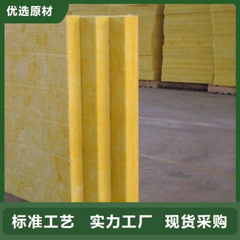 玻璃棉板硅酸铝毡满足客户所需