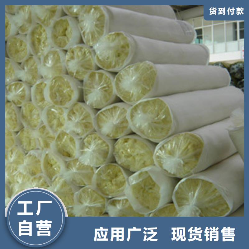 玻璃棉板硅酸铝毡现货充足