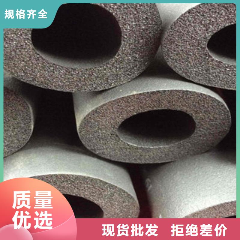橡塑保温管玻璃棉板价格产地工厂