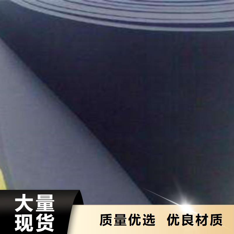 橡塑保温管-视频-庆阳市橡塑保温管-(当地)可服务区域合水|庆城|平凉|嘉峪关|临夏|张掖|天水|定西
