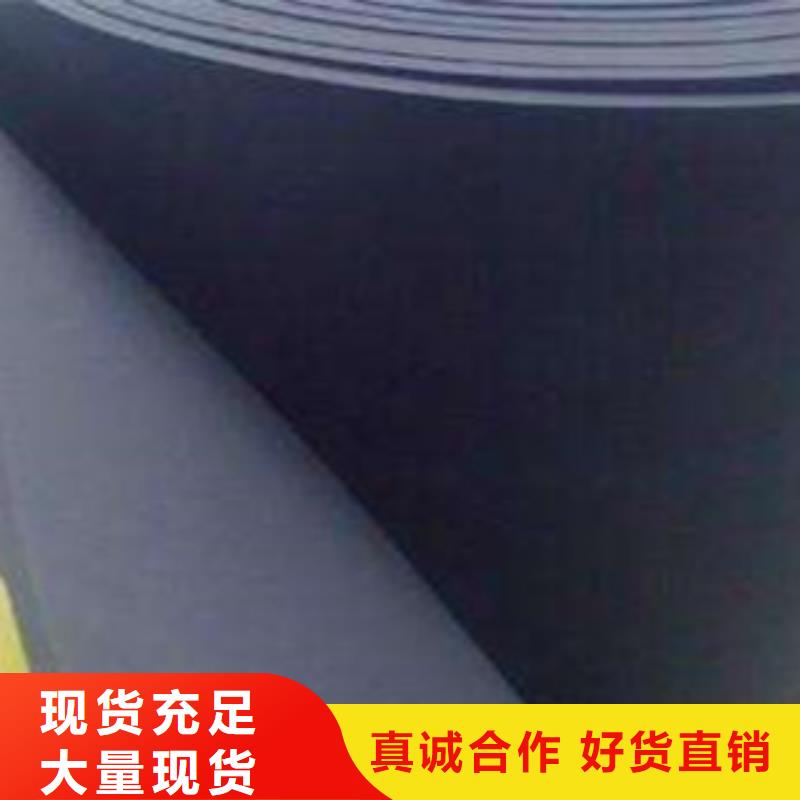 橡塑保温管-视频-橡塑保温管|凉山市|盐源|西昌|资阳|遂宁|内江|雅安|广元|成都