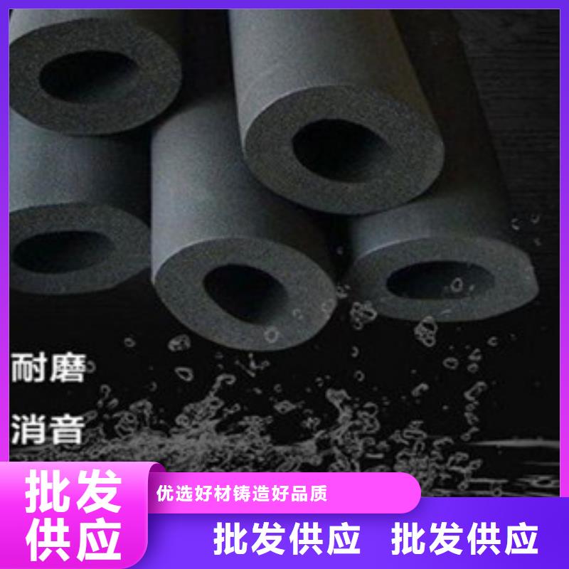 橡塑保温管玻璃棉板价格购买的是放心