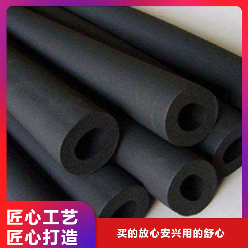 橡塑保温管玻璃棉板价格生产厂家