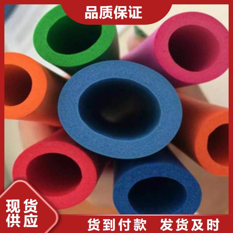 橡塑保温管,玻璃棉板市场报价