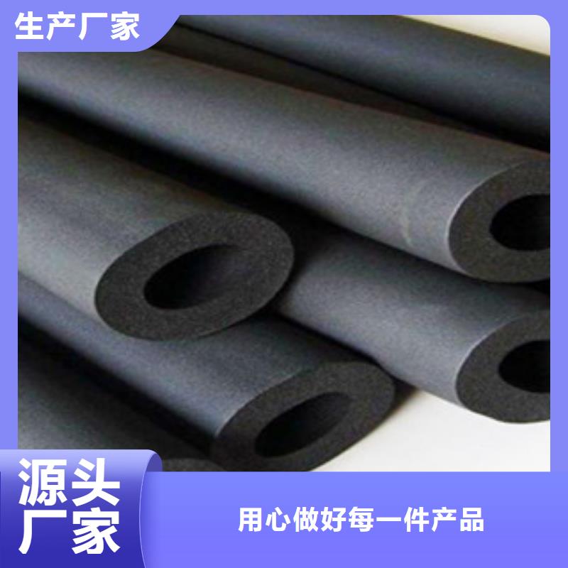 橡塑保温管_硅酸铝毡专业按需定制