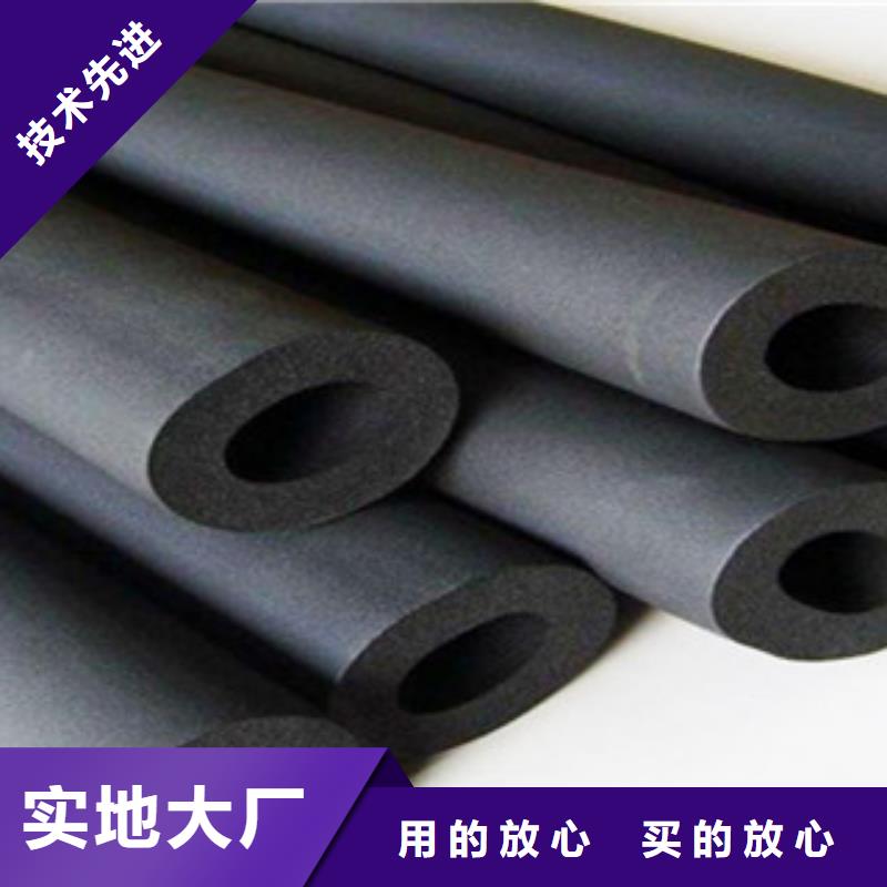 橡塑保温管定制速度快工期短