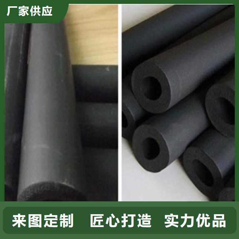 橡塑保温管玻璃棉板大量现货