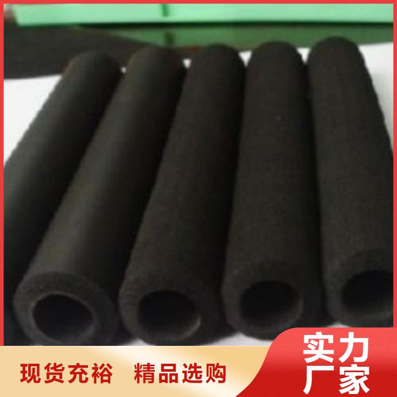 橡塑保温管玻璃棉卷毡专业生产厂家