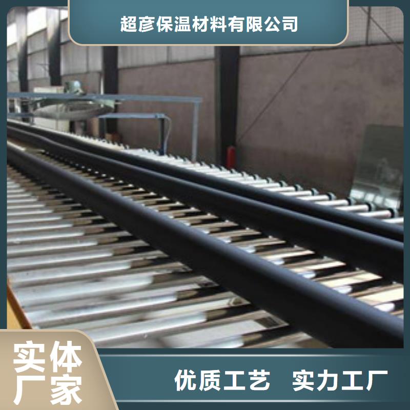 橡塑保温管-视频-橡塑保温管|凉山市|盐源|西昌|资阳|遂宁|内江|雅安|广元|成都