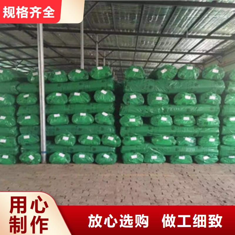 橡塑保温管玻璃棉板价格细节展示