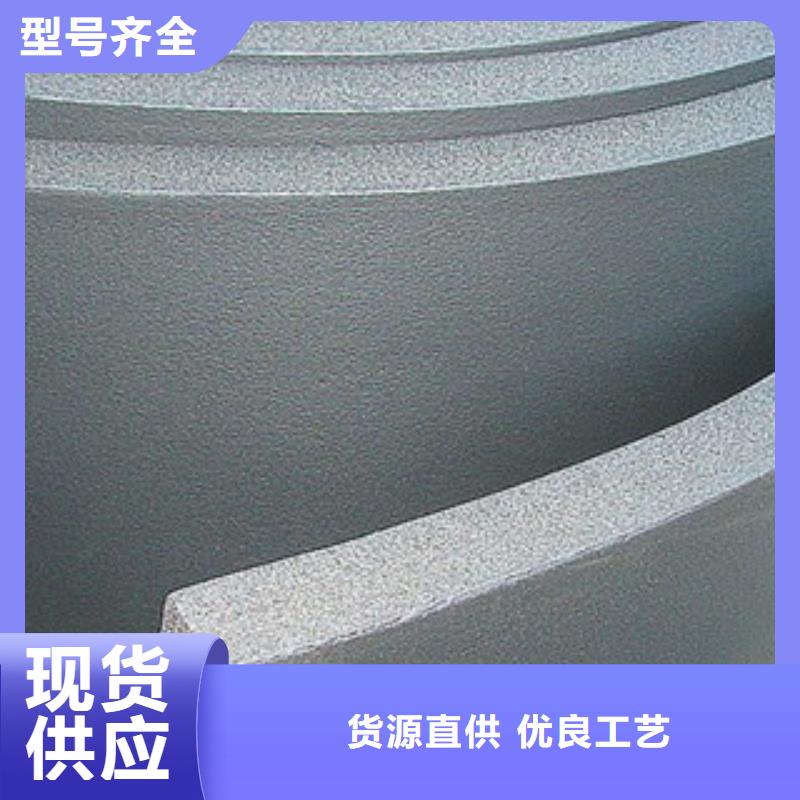 橡塑保温管 橡塑管价格 卓越品质保障