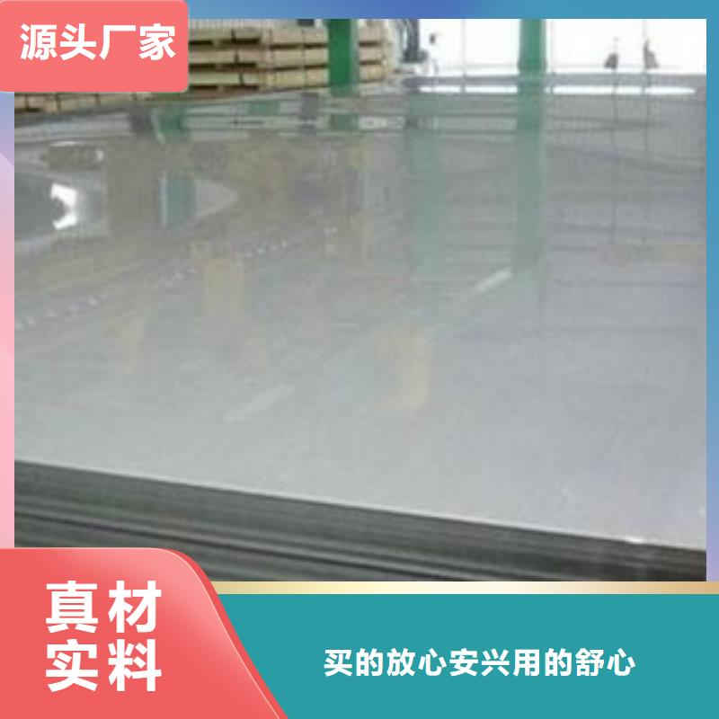不锈钢丝-视频-仙游|涵江|厦门|福州|南平|泉州天超不锈钢丝_ 天超不锈钢金属材料(莆田市分公司)