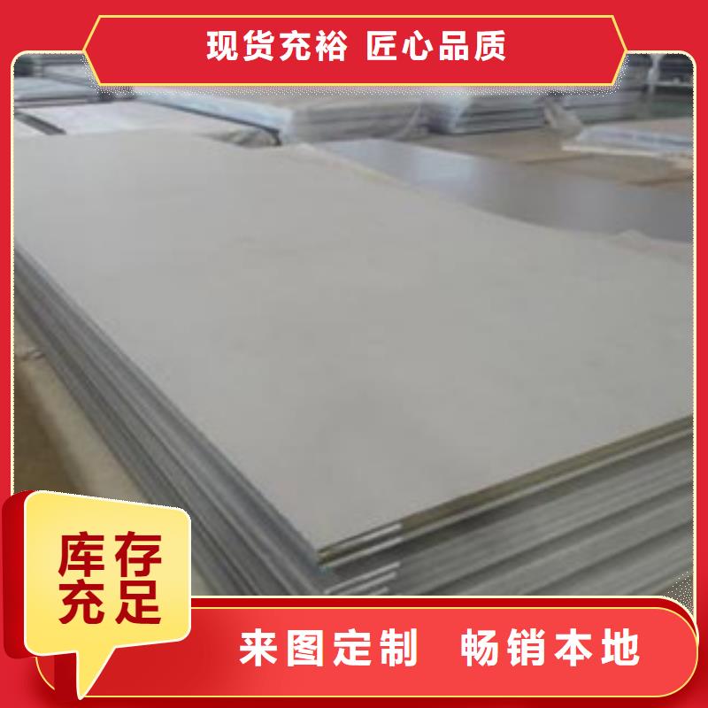 不锈钢丝-视频-仙游|涵江|厦门|福州|南平|泉州天超不锈钢丝_ 天超不锈钢金属材料(莆田市分公司)