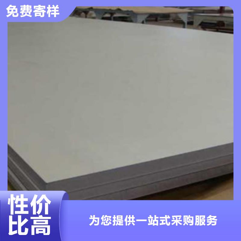 不锈钢丝视频-保定市不锈钢丝-【该地】可服务区域徐水|易县|衡水|秦皇岛|沧州|邯郸|承德|张家口