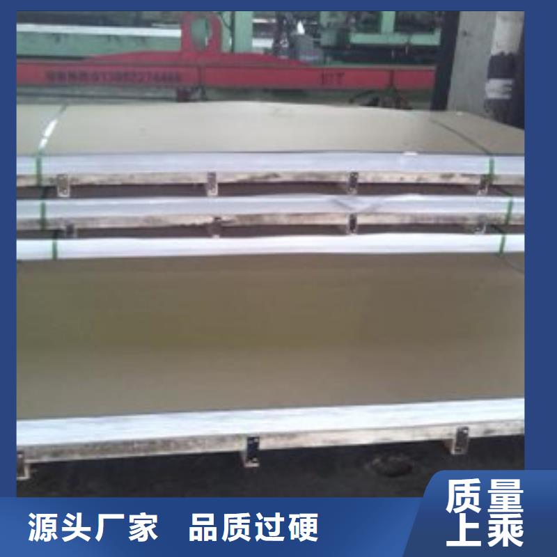 不锈钢丝视频-保定市不锈钢丝-【该地】可服务区域徐水|易县|衡水|秦皇岛|沧州|邯郸|承德|张家口