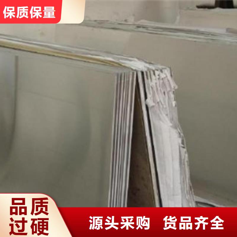 不锈钢丝视频-保定市不锈钢丝-【该地】可服务区域徐水|易县|衡水|秦皇岛|沧州|邯郸|承德|张家口