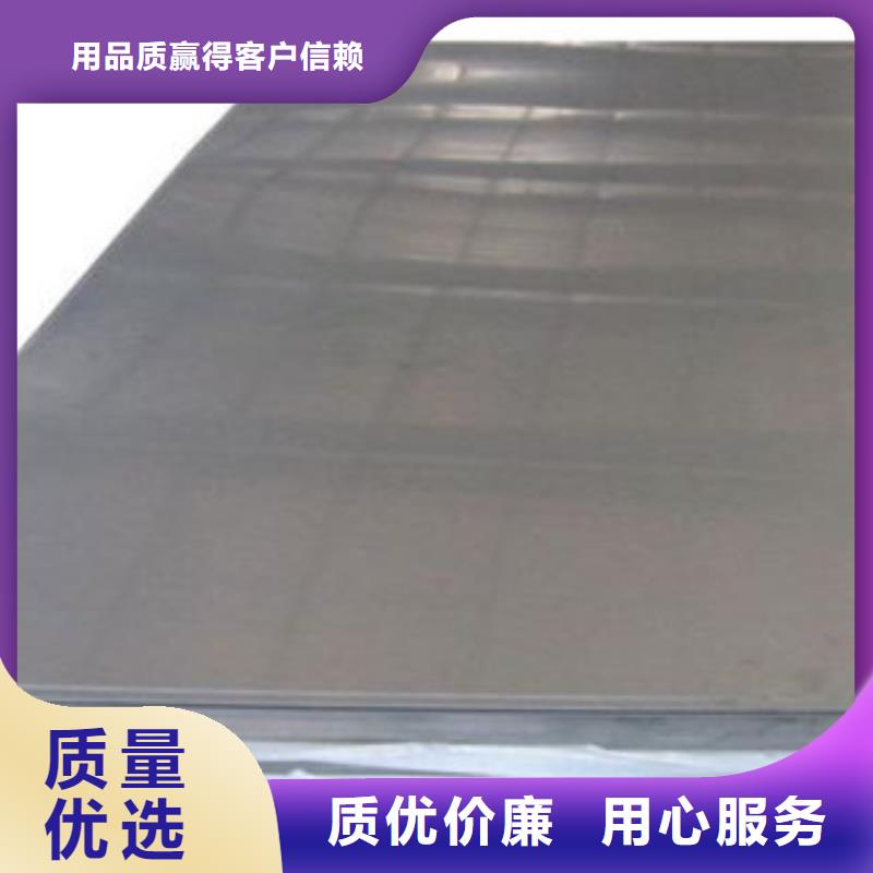 不锈钢丝视频-保定市不锈钢丝-【该地】可服务区域徐水|易县|衡水|秦皇岛|沧州|邯郸|承德|张家口